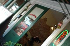 B&B Legal Grounds Coffee Shop